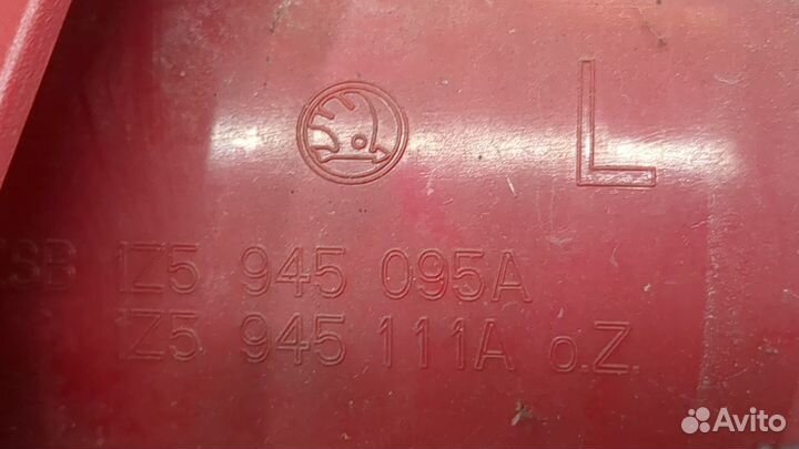 Фонарь (задний) Skoda Octavia (A5), 2007