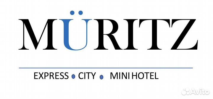 Горничная в мини отель Muritz