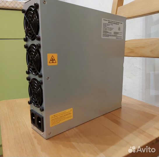 Antminer DR5