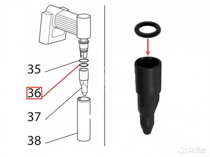 Прокладка капучинатора кофемашины DeLonghi EAM, EC