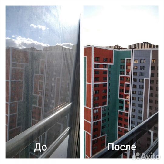 Домработница приходящая