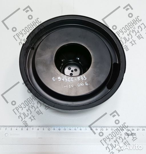 Крышка / Фильтр воздушный, isuzu (Япония) 8-943665