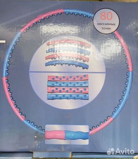 Массажный обруч хулахуп для похудения