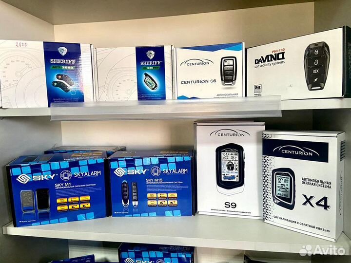Продажа и установка автосигнализаций