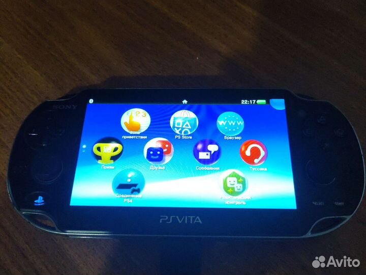 Ps vita fat