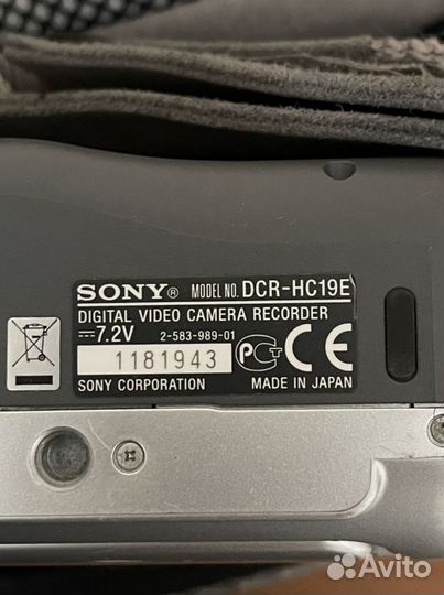 Камера для съемки видео Sony DCR HC19E