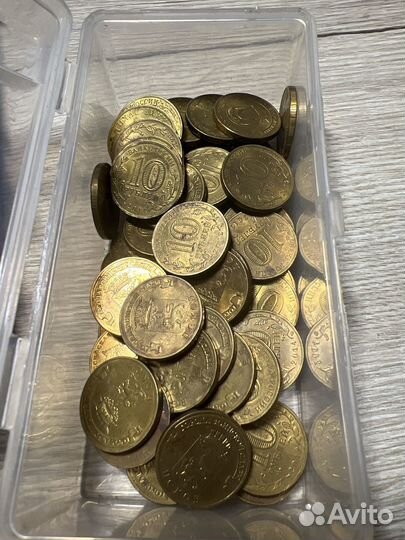Юбилейные монеты 10р