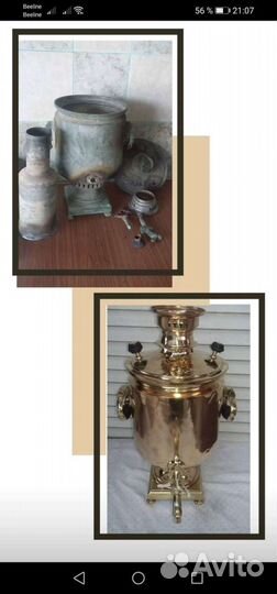 Реставрация самоваров