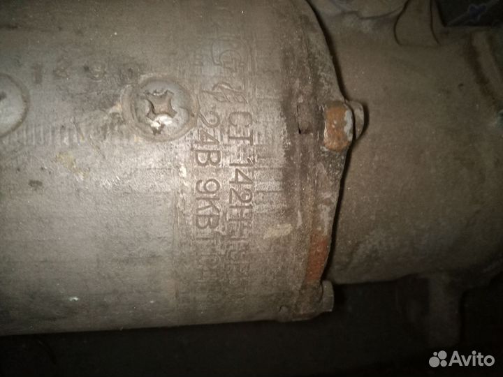 Стартер ст142н