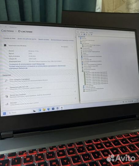 Игровой ноут Msi Alpha15 Ryzen7 gtx1050ti 16ddr4
