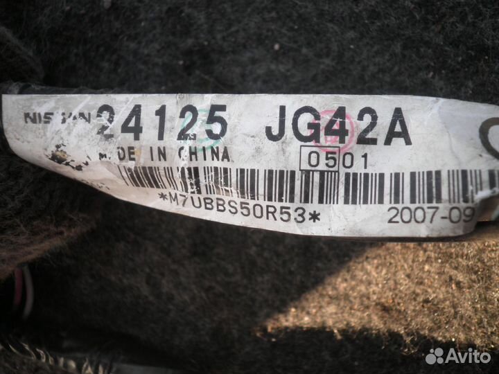 Проводка двери передней левой Nissan X-Trail T31