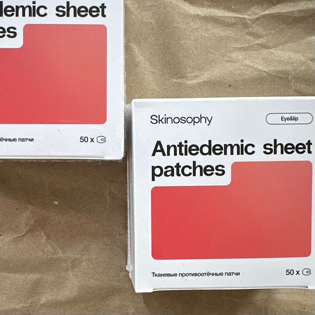Патчи Skinosophy