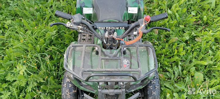 Детский квадроцикл mini grizlik 50