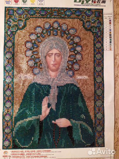 Алмазная мозаика иконы