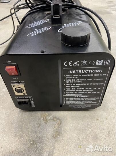 Генератор дыма involight hz600