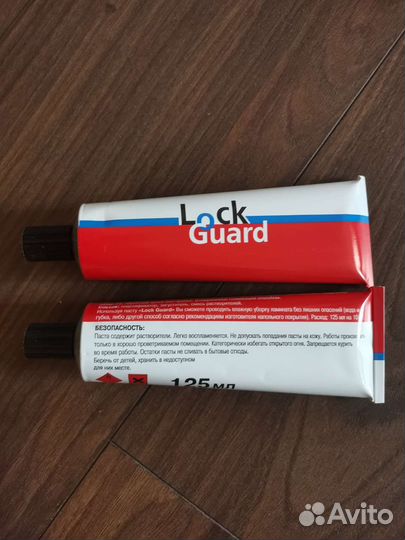 Инструмент остатки ремонта