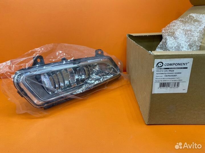 Фара противотуманная VW polo V (20) правая CMP0150