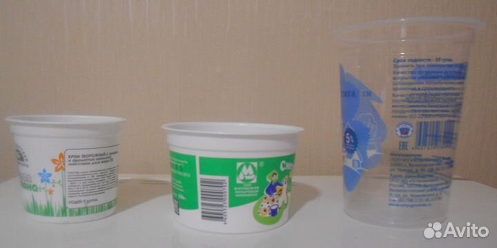 Ёмкости для рассады, цветов, растений, черенков