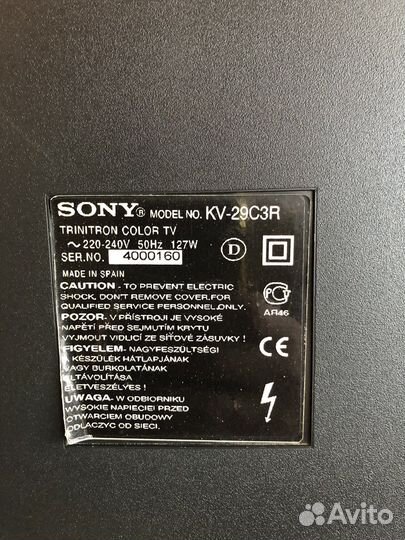 Телевизор sony trinitron 29