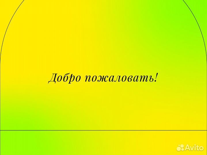 Репетитор по информатике ЕГЭ