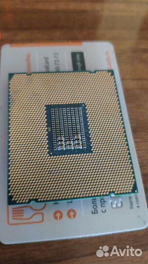 Cpu E5-2680V4