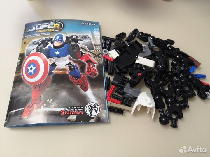 Конструктор супергерои