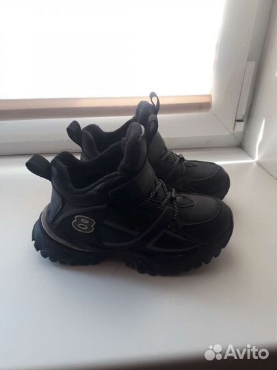 Кроссовки утепленные
