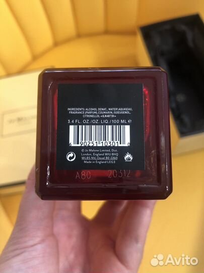 Духи женские Jo Malone Scarlet Poppy