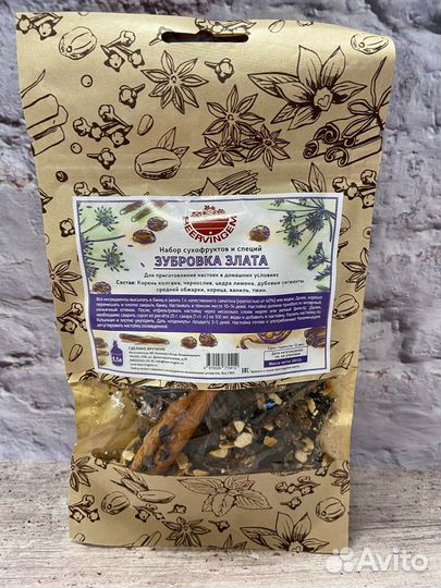 Дубовые бочки, щепа и наборы для настаивания