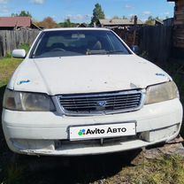 Купить 🚘 Nissan Bluebird с пробегом от 30 000 ₽ в Амурской
