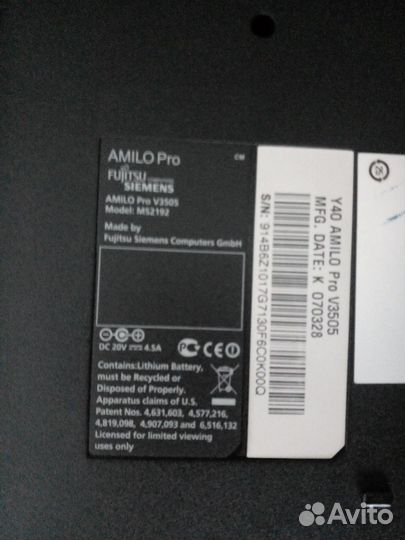 Fujitsu siemens amilo pro