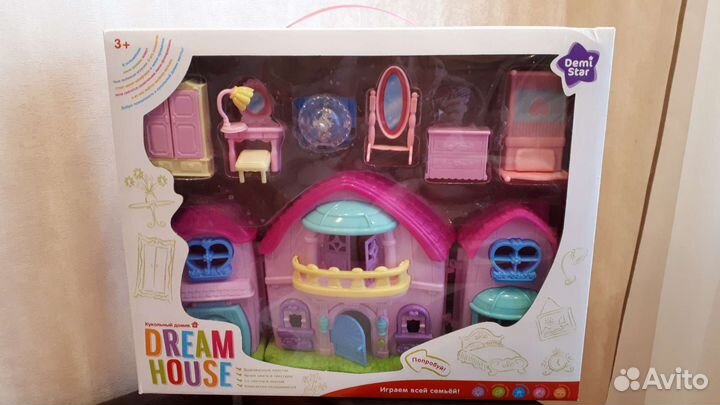 Кукольный дом