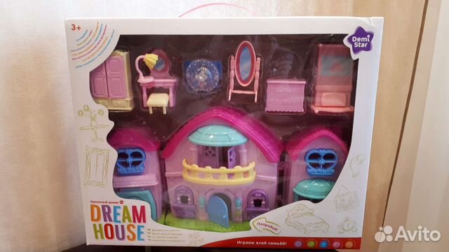 Кукольный дом