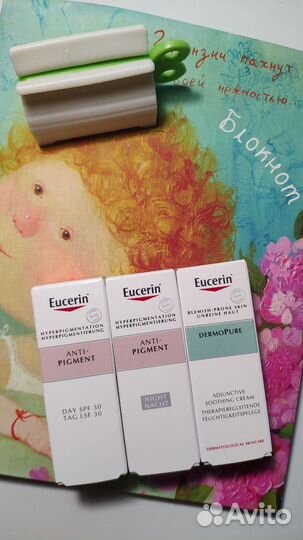 Eucerin anti pigment