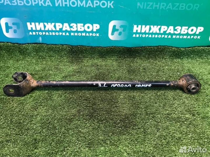 Тяга продольная задняя левая Toyota Camry V50 2.5