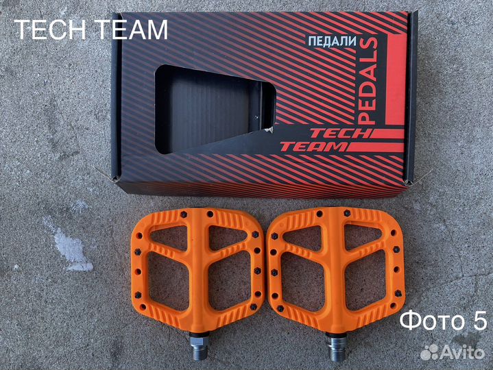 Педали: MKS Wellgo Portal Octopus Lite fix