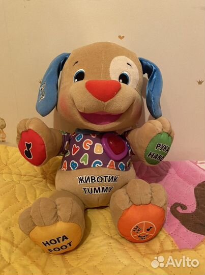 Умный щенок Fisher Price