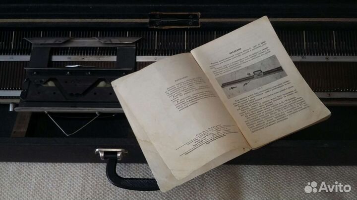 Вязальная машина нева 1 СССР