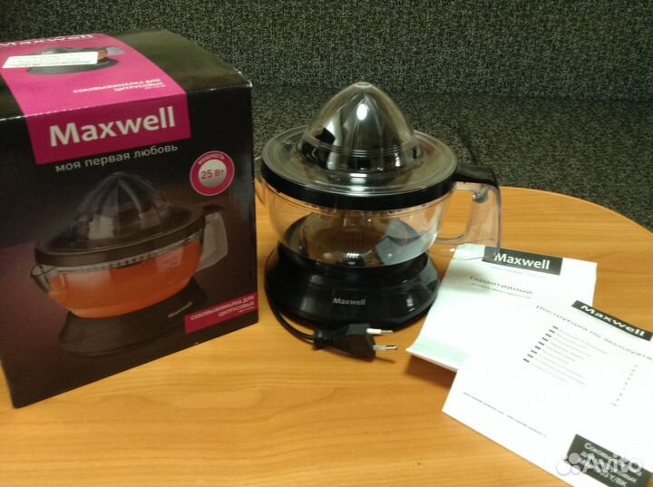 Соковыжималка электр. д/цитрусовых Maxwell MW-1103
