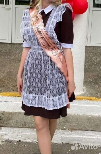 Школьная форма и фартук