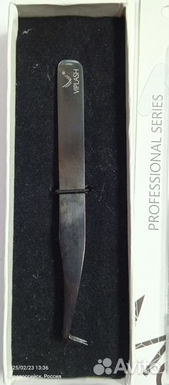 Пинцеты для наращивания ресниц