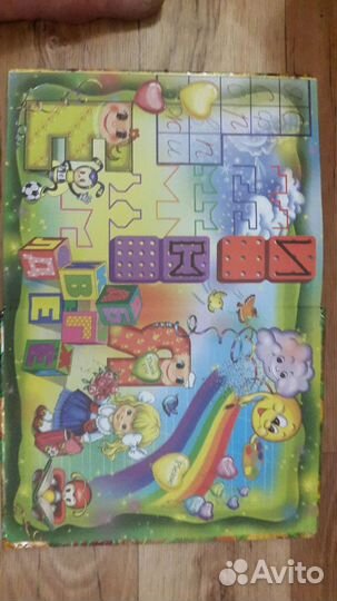 Большая энциклопедия дошкольника