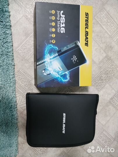 Пускозарядное устройство новое