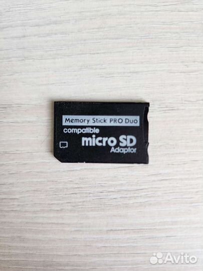 Адаптер для PSP