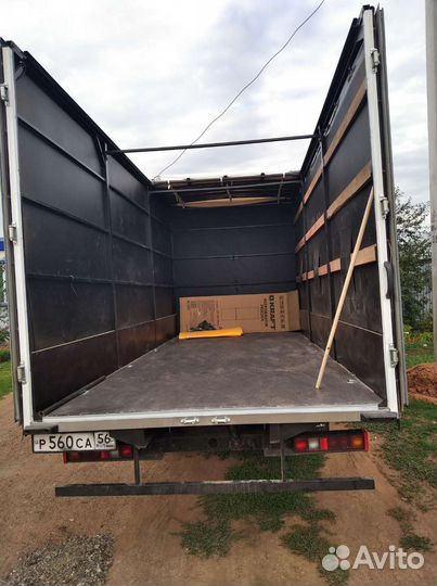 Грузоперевозки город межгород