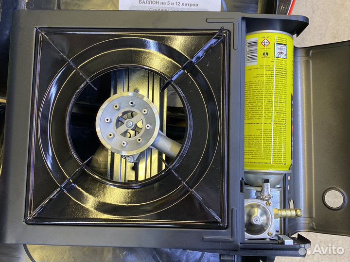 Плита газовая портативная