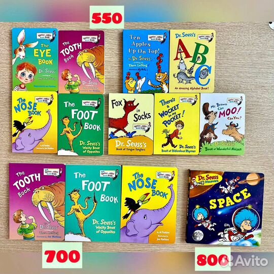 Доктор Сьюз /Картонные книги на англ яз