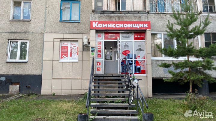 Пила дисковая 165мм к2