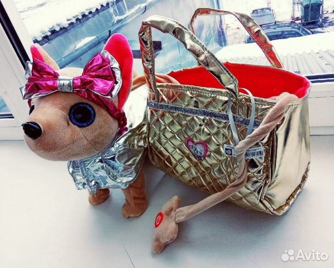 Собачка Чи Чи Лав