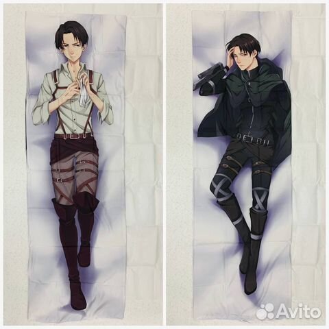 Наволочка на Дакимакуру 50см*150см